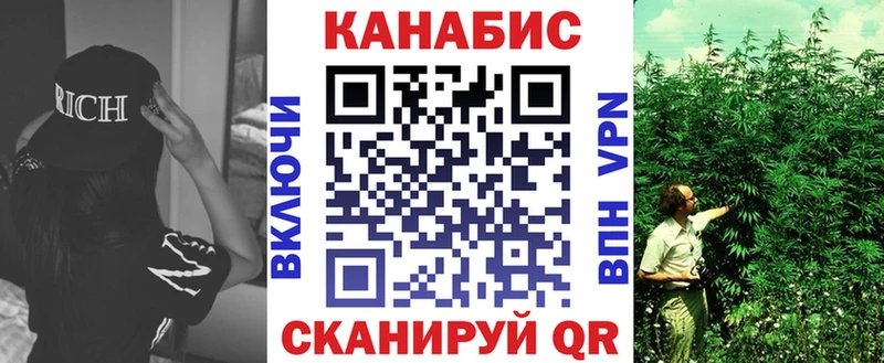 Наркошоп Семёнов Гашиш АМФЕТАМИН blacksprut рабочий сайт Меф
