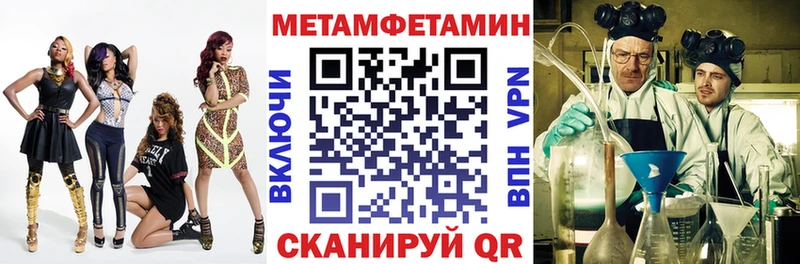 Amphetamine 98%  сколько стоит  Семёнов 
