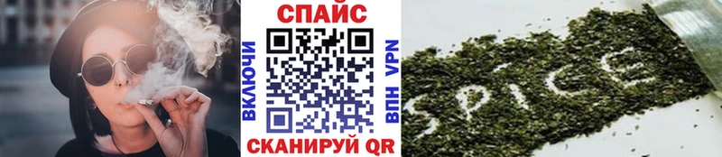Бутират вода  omg зеркало  Семёнов 