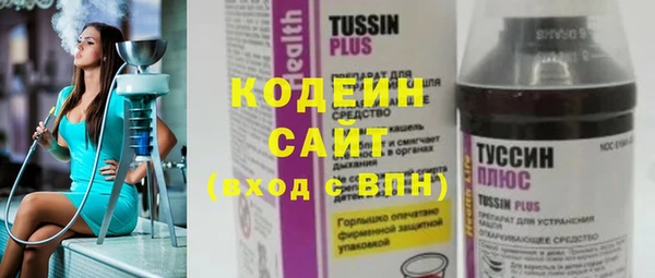 дурь Снежинск