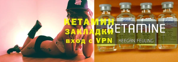дурь Снежинск