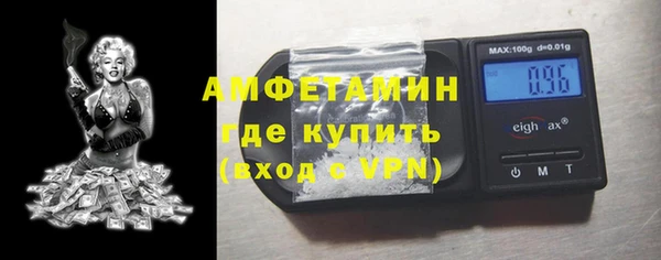 винт Снежногорск