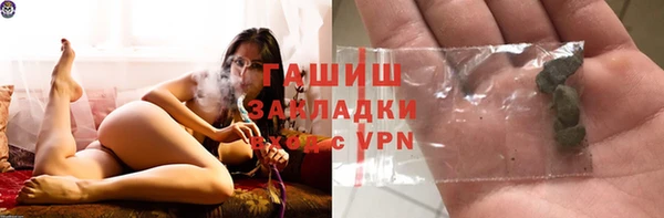 индика Малоархангельск