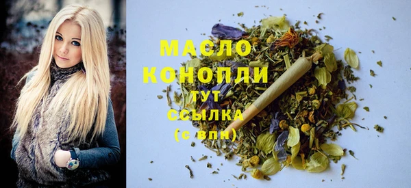 дурь Снежинск