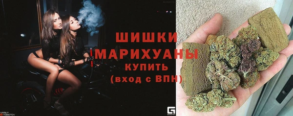 дурь Снежинск