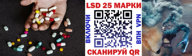 Лсд 25 экстази кислота  это телеграм  Семёнов 